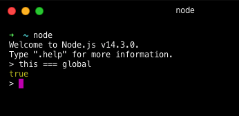 Node REPL